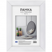 Рамка пластиковая 15*21см, OfficeSpace, №10, белая, 254852