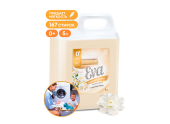 Кондиционер для белья 5л концентрат Eva golden elixir (Ева Голден Эликсир) 125718