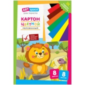 Картон цветной A4 8 цветов, ArtSpace "Львенок", 8листов, мелованный, в папке, 290873