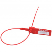 Пломбы пластиковые сигнальные, самофиксирующиеся, 350мм, 10шт/упак, КРАСНЫЕ, Альфа-МД, 202805