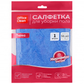 Тряпка для пола 50*60 OfficeClean "Люкс", микрофибра