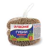 Мочалка для посуды LAIMA метал. 15г, 3шт/упак, сетчатые, 603104