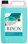 Кондиционер для белья Ринокс (Rinox) Тропический остров гипоаллергенный 5л, 1660-5