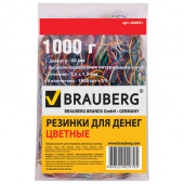 Резинки для денег BRAUBERG цветные, 1000г, 60мм, натуральный каучук, 440051