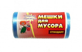 Мус. мешок 10л ПВД, 50шт/рул, "Советы Домового", стандарт, синие