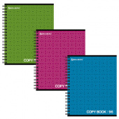 Тетрадь 96л. А5, клетка, гребень, BRAUBERG "Монохром 2", ассорти 3 вида, 402056