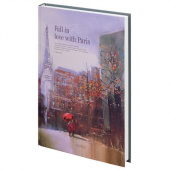 Ежедневник недат. STAFF "Love in Paris", А5, 128л, тв. обл., 113531