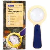 Лупа 50мм OfficeSpace, 5-ти кратное увеличение, с подсветкой, 247192