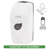 Дозатор д/жидкого мыла-пены 1,3л LAIMA PROF. ECO, сенсор, наливной, белый, 607330