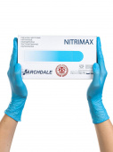 Перчатки нитриловые голубые, L, 50 пар/упак., NitriMax, B792L