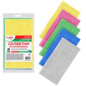 Салфетка микрофибра 25*25см, 5шт/упак, ассорти, 220г/м2, инд. упак, LAIMA HOME, 608216