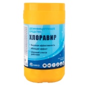 Таблетки хлорные "Хлоравир", 1 кг, 300 шт/упак