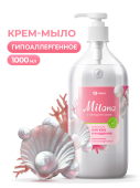 Мыло-крем 1л увлажняющее Milana жемчужное (Милана) 126201