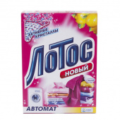Порошок стиральный, автомат,  450г, Лотос /24/