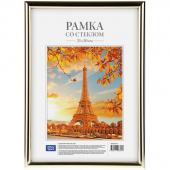 Рамка пластиковая 21*30см, OfficeSpace, №1, золото, 188156