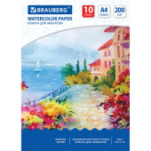 Папка для акварели А4 BRAUBERG "Южное побережье", 10л, 200г/м2, 125225