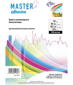 Бумага самоклеящаяся Master adhesive А4 100 листов, белая, матовая, 12697