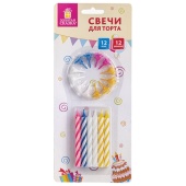 Свечи д/торта 12шт, 8см, ЗОЛОТАЯ СКАЗКА, в блистере, 591447