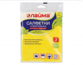 Салфетка вискоза 30*38см, 3шт/упак, желтая, LAIMA, 601560