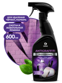 Средство универсальное 600мл триггер Antigraffiti (Антиграффити) Professional, 125602
