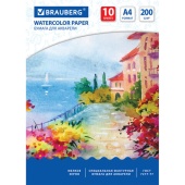 Папка для акварели А4 BRAUBERG "Южное побережье", 10л, 200г/м2, 125225