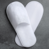 Тапочки одноразовые №1, спанбонд /200/ закрытый мыс