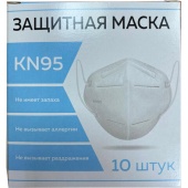 Респиратор KN 95, 10шт/упак, 630830
