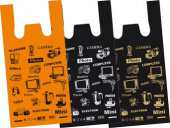 Майка ПНД 44*65 ЭЛЕКТРОН, 25мкм, 50шт/уп /20/ оранжевый