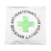 Салфетки влажные АНТИБАКТЕРИАЛЬНЫЕ, инд/уп, 1500шт/кор