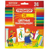 Карандаши 24 цвета ПИФАГОР, заточенные, 180298