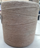 Шпагат джутовый 560*2 Текс, 1,5 кг, 1340м