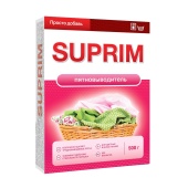 Пятновыводитель "Suprim", 500 г