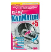 Чистящее средство д/удаления накипи "Калмагон", порошок, для стиральных машин  /18/ 500г /1/