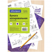 Бумага копировальная OfficeSpace, А4, 50л., фиолетовая, 158734