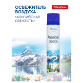 Освежитель воздуха OfficeClean 300мл "Альпийская свежесть"