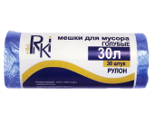 Мус. мешок 30л ПНД, синий, 50шт/рул, 50*60см, 8мкм, RiKi, /30/ 750-030