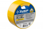 Скотч желтый разметочный 50мм*25м, водостойкий, ЗУБР Профессионал