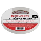 Клейкая лента двухсторонняя 12мм х 5м BRAUBERG на вспенной основе, 227269
