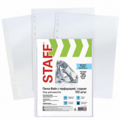 Мультифора А4, 35мкм, STAFF ЭКОНОМ, 100шт/упак, глянец, 226830