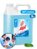 Гель для стирки 5л концентрат Alpi white gel (Альпи вайт гель) 125187