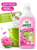 Средство для пола 1л Цветущий лотос Arena (Арена) 125185