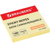 Бумага для заметок желтая "Brauberg", 76×76 мм, 100 л