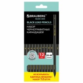 Карандаш чернографитный без ластика, 2Н-4В, 12шт/упаковка, черные, дерево, BRAUBERG "Black Jack", 180620
