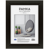 Рамка пластиковая 15*21см, OfficeSpace, №10, венге, 254853