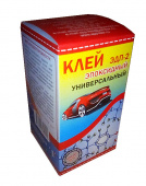 Клей эпоксидный ЭДП-2, 280г, Бийск /17/