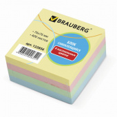 Бумага д/заметок BRAUBERG 76*76мм, 400л, 4 цв, 122856