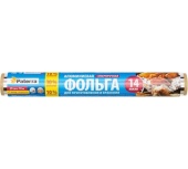 Фольга 29см*70м, 9мкм /15/ СУ