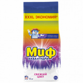 Порошок стиральный "Свежий цвет" "Миф", 15 кг