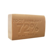 Мыло хозяйственное без упаковки "Мыловар 72%", 200 г