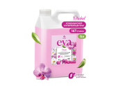 Кондиционер для белья 5л концентрат Eva orchid (Ева Оːкид ) 125916
